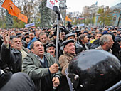 30.11.2011 - ���������� ������������ ��� ����� ����� ������� ������