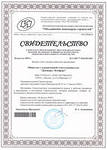 22.05.2013 - ����������� ���������� � ���